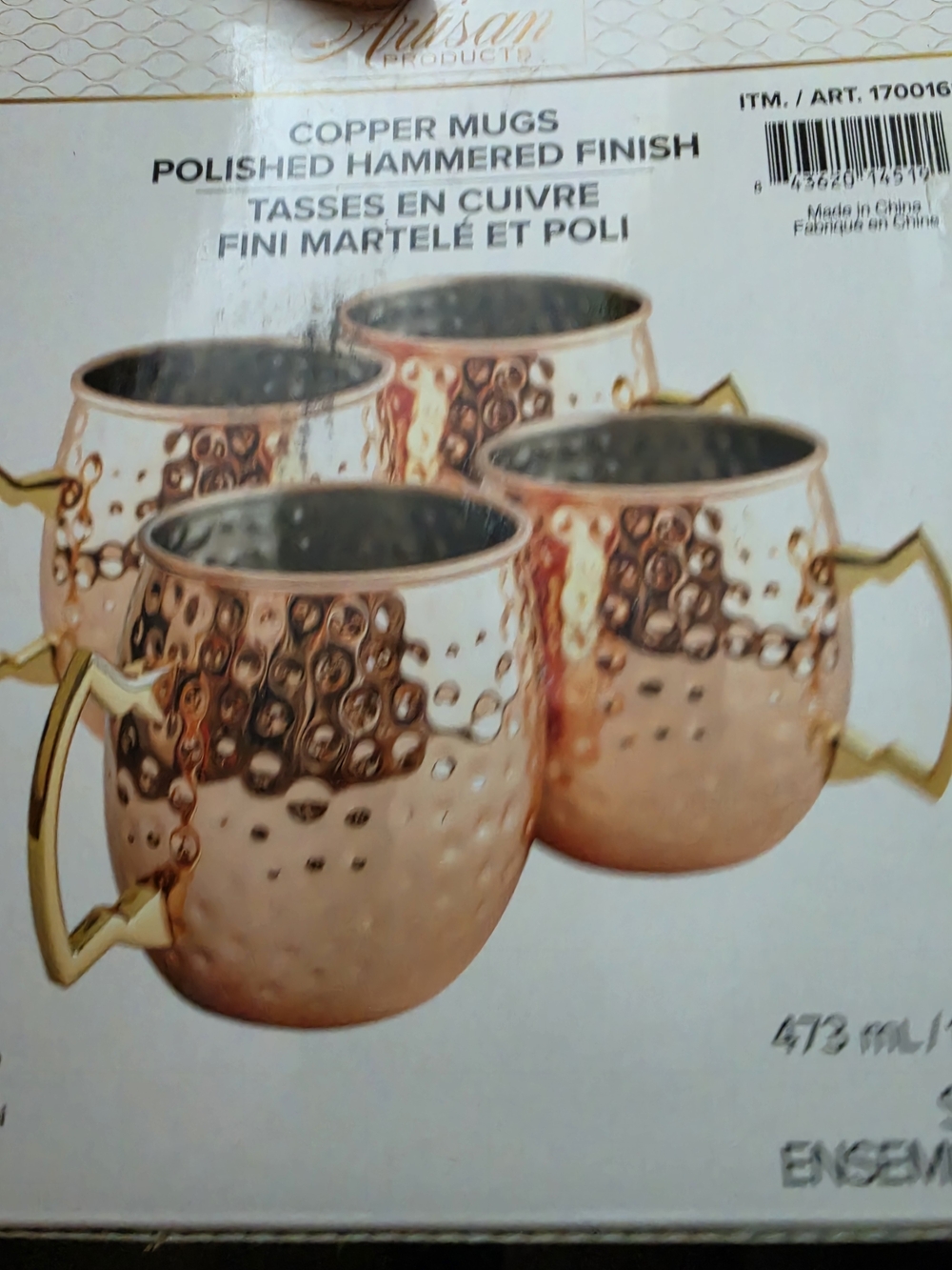 Set of 4 Hammered Copper Mugs – 16 oz – New in Box